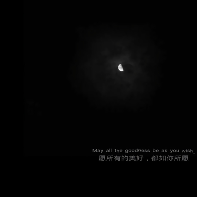 深夜乱玩