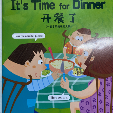 启蒙英语