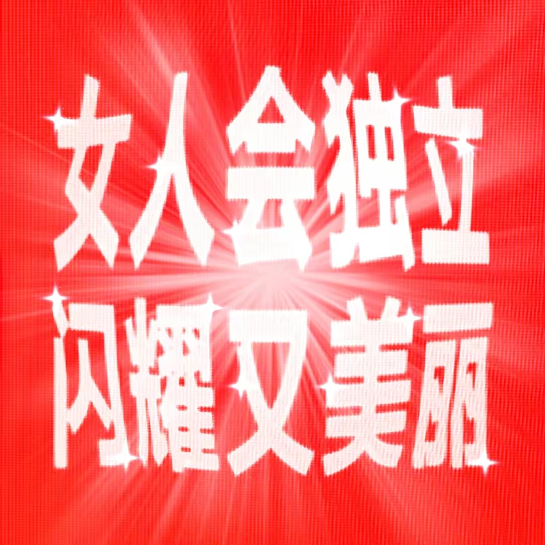影评
