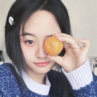 一颗橘子s