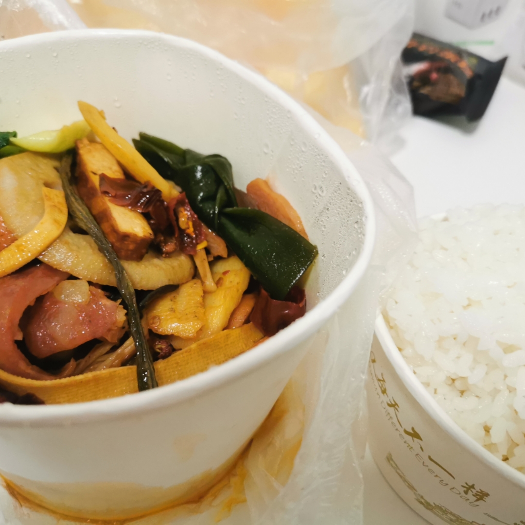 介绍