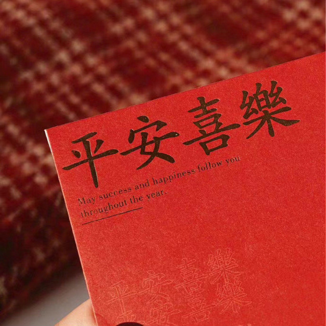随笔