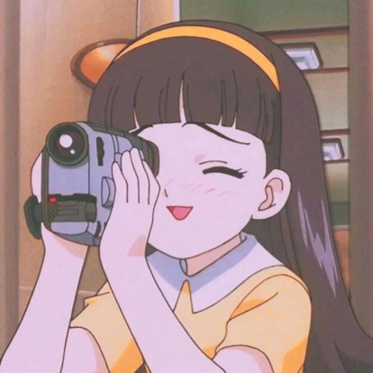 艾尼