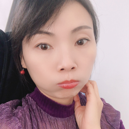 婉弈