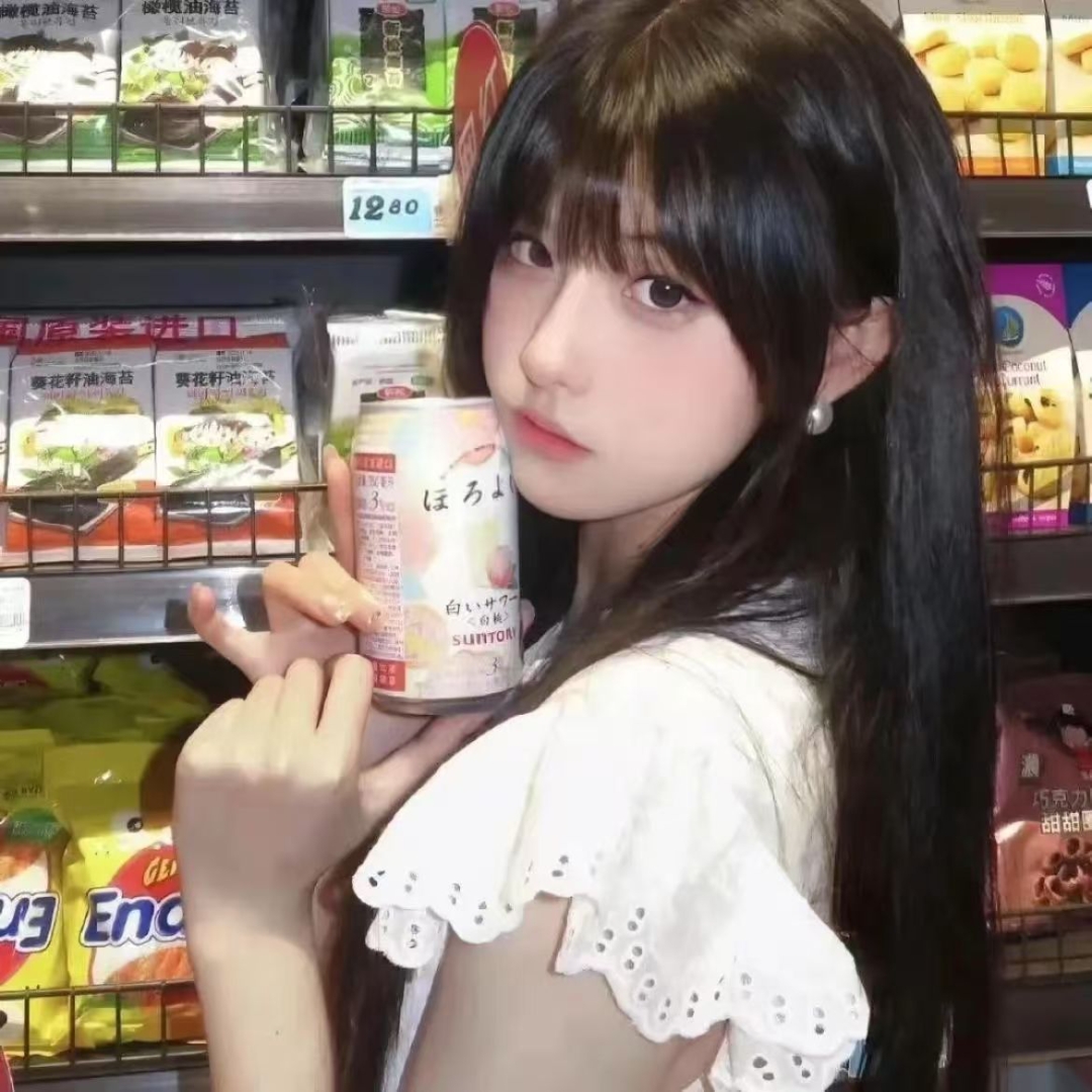 X–虹