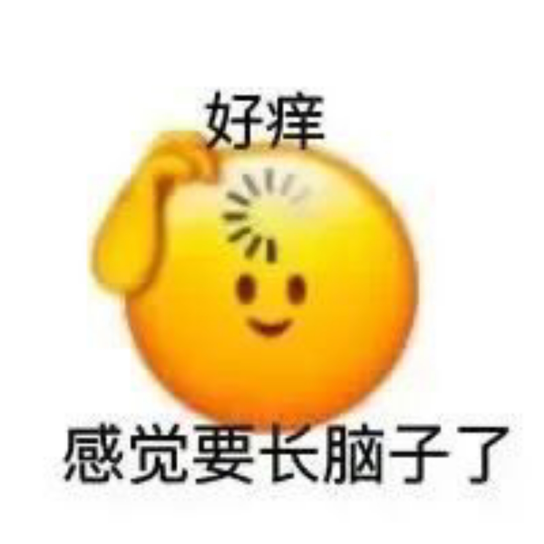 蛋花