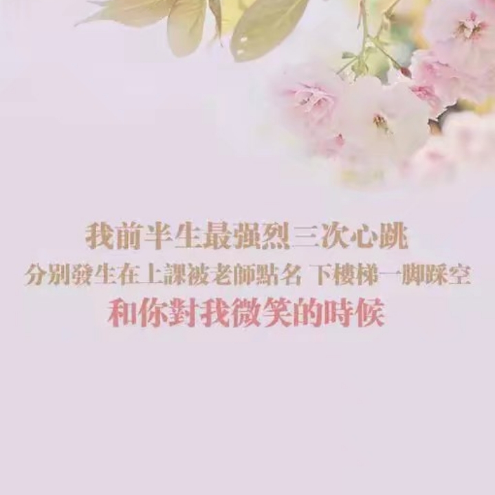 过客若愚