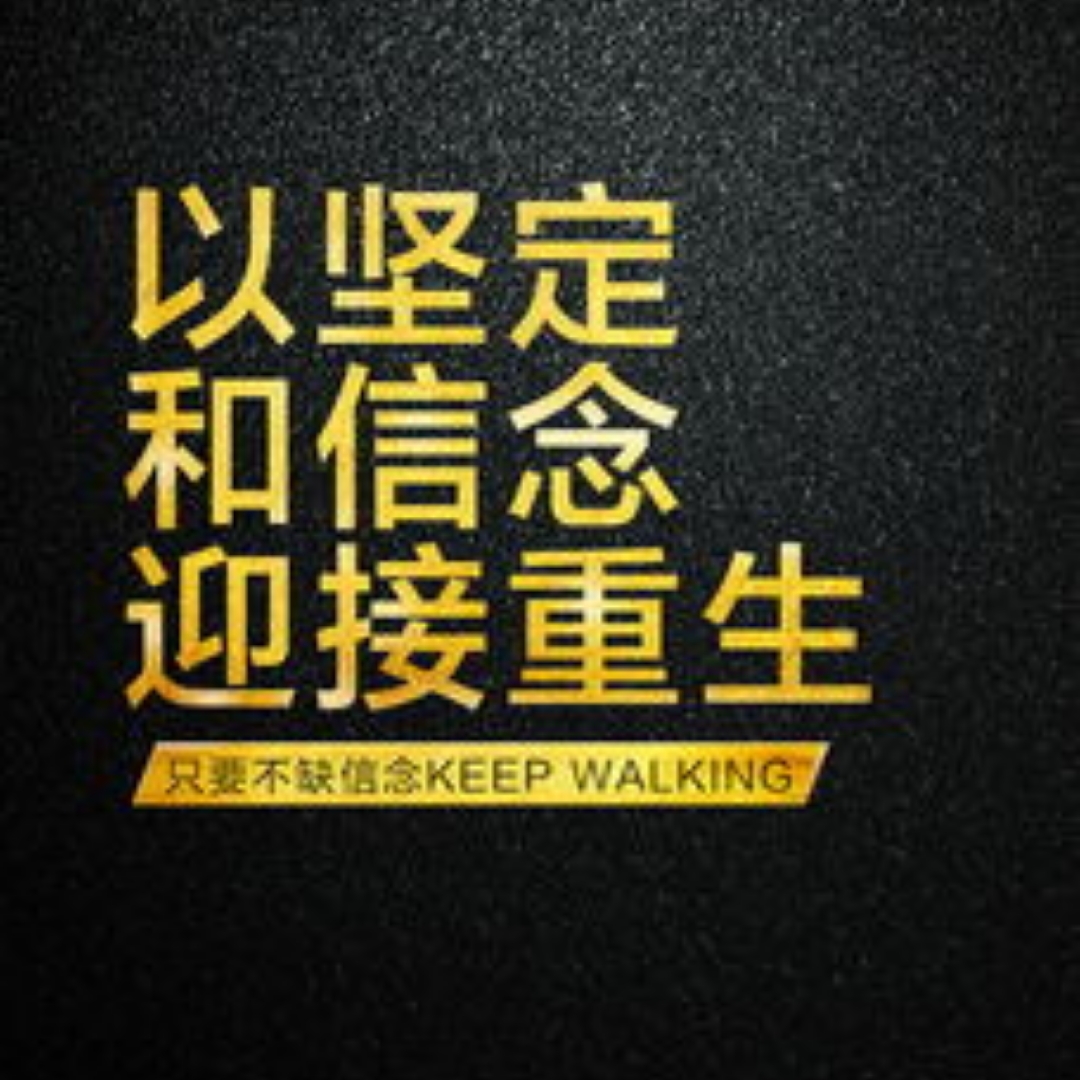 九句