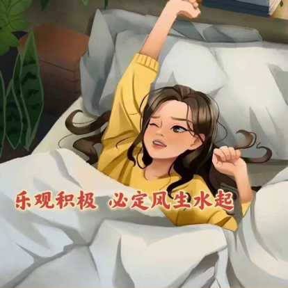 情感语录金句精选