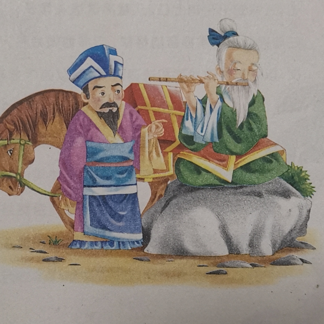 中华儿童启蒙经典