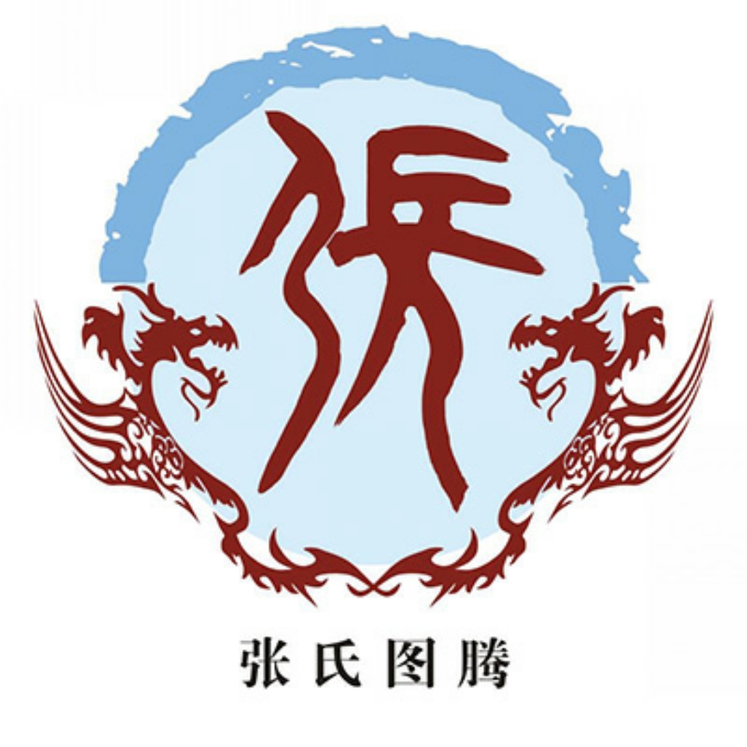 轶闻录