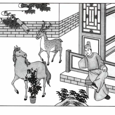 我爱吃红薯
