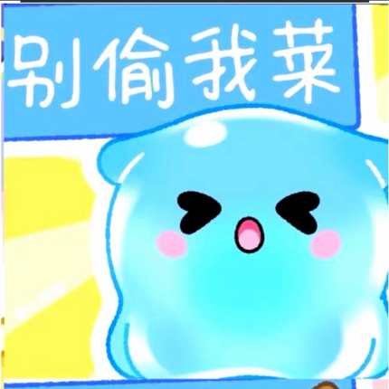 艾比
