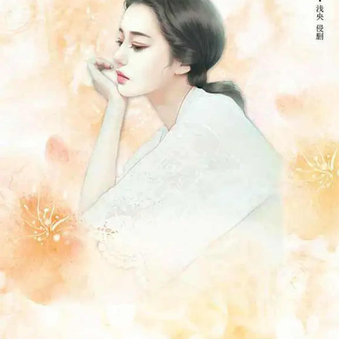 鑫海阳光