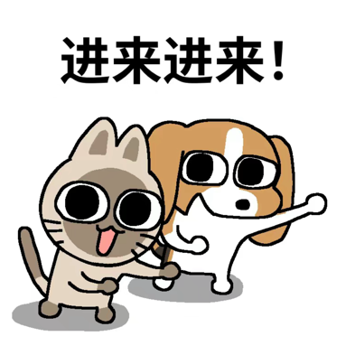 试音