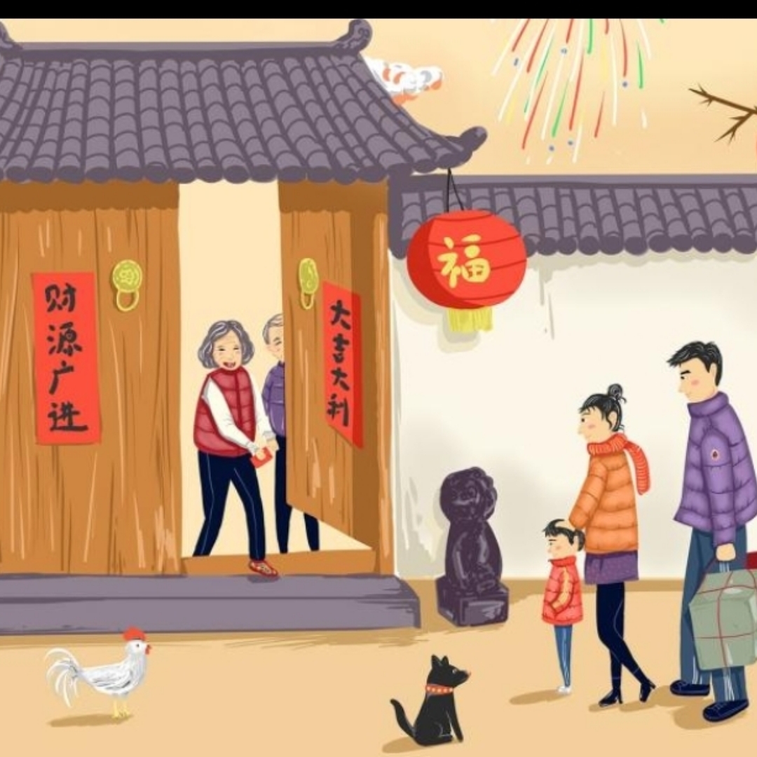 读报