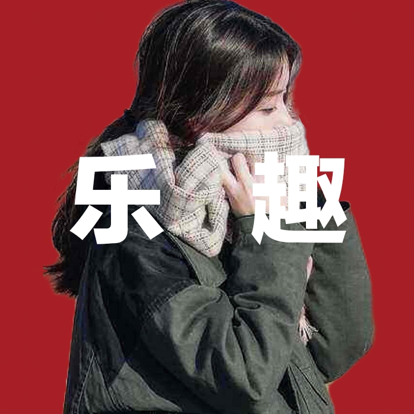 情感励志