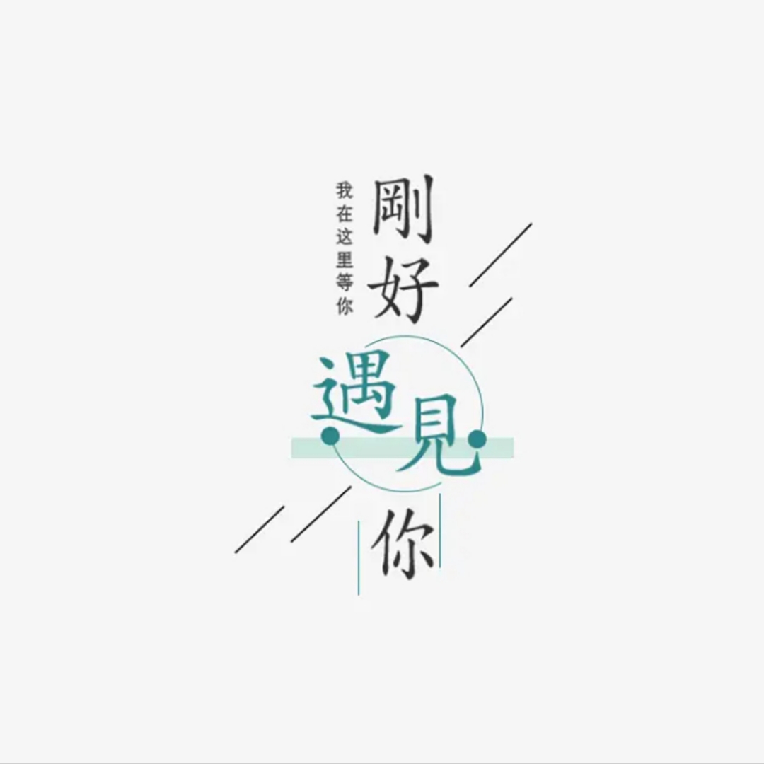 小九浅读
