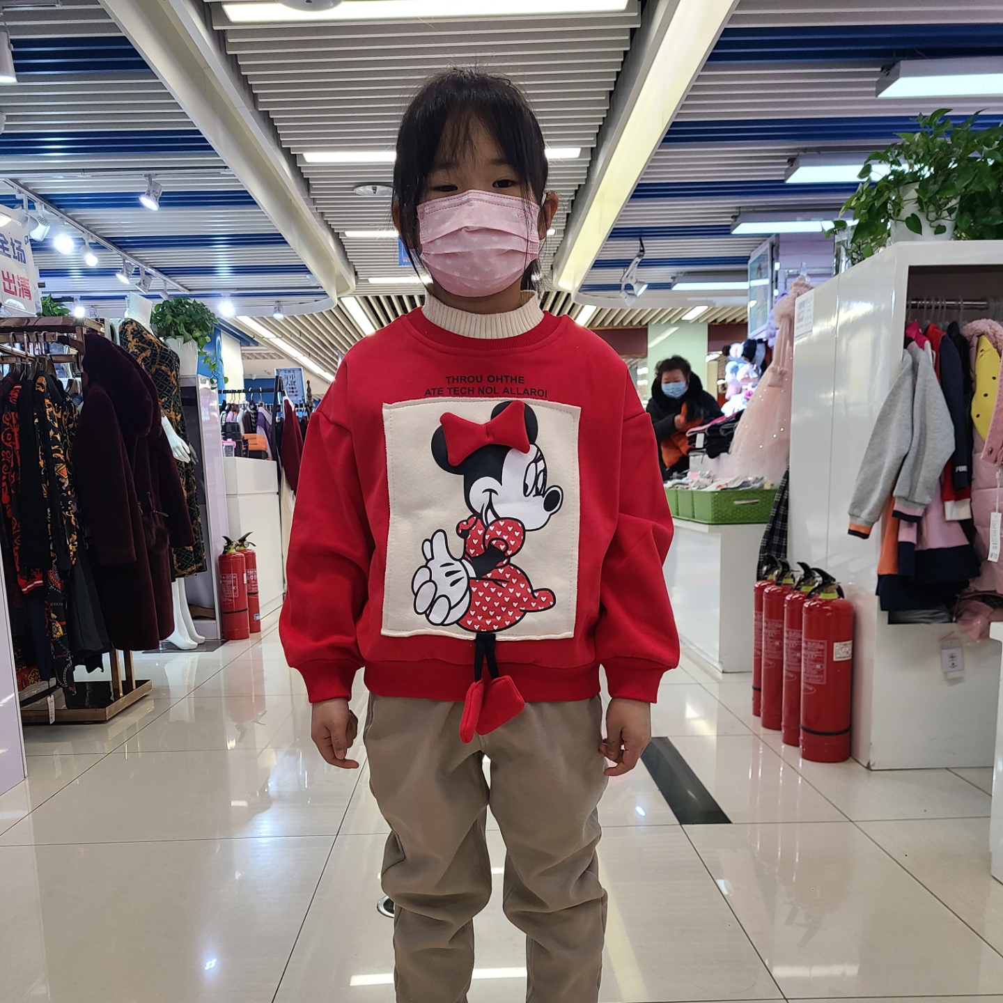 一千零一夜