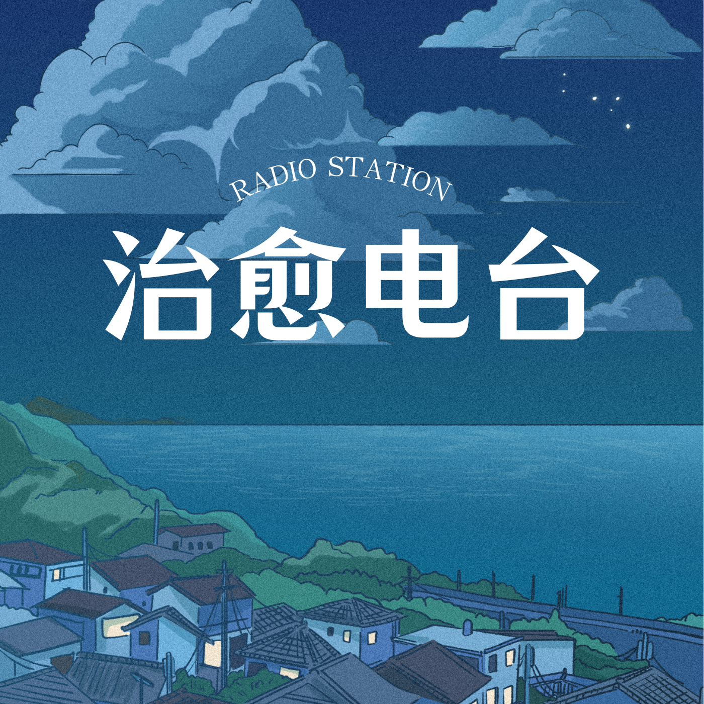 读书成长