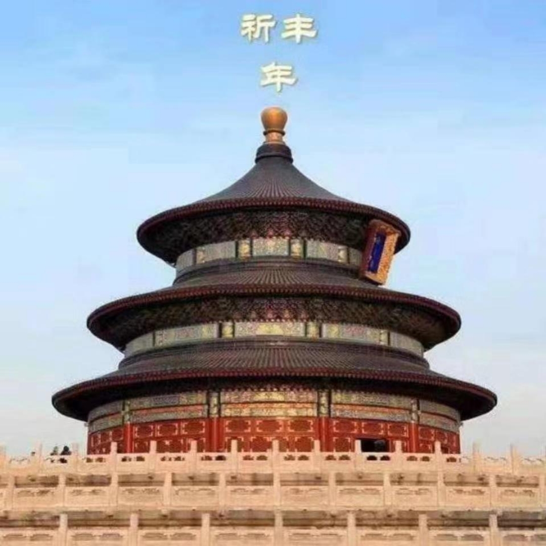 张老师141913