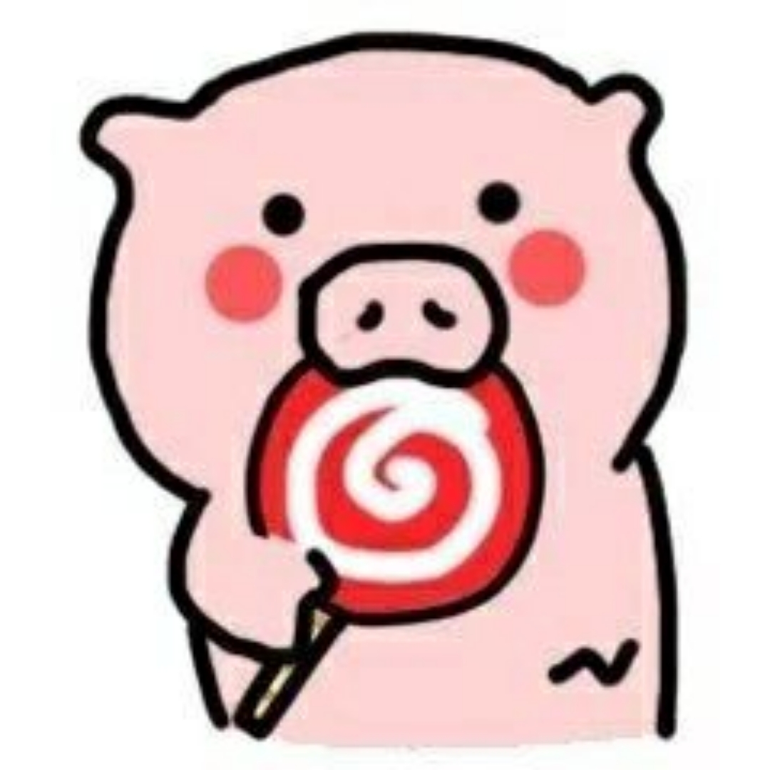 吃糖好甜甜