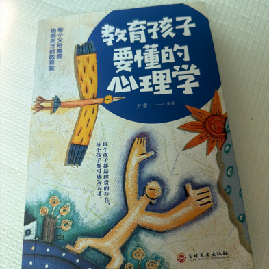 进来认识下我吧