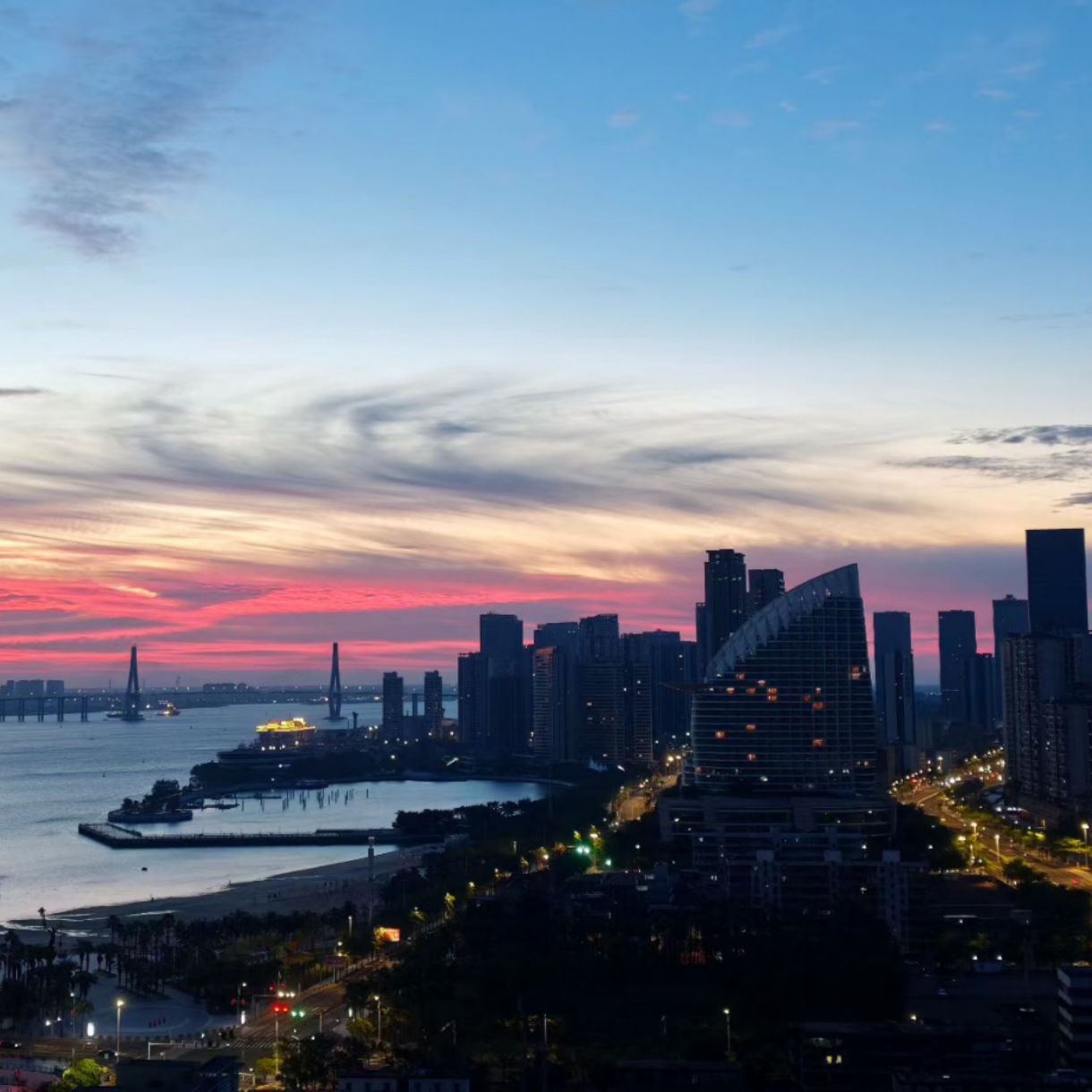 人生哲理散文集