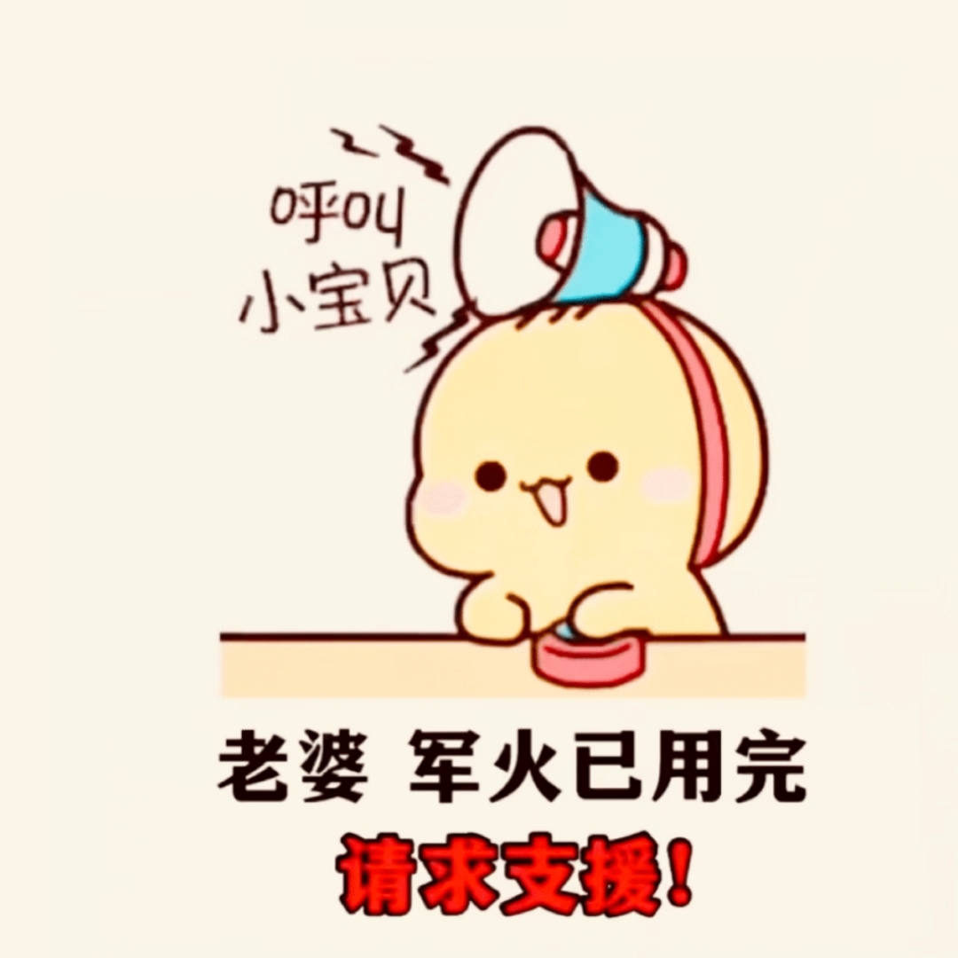 每一天