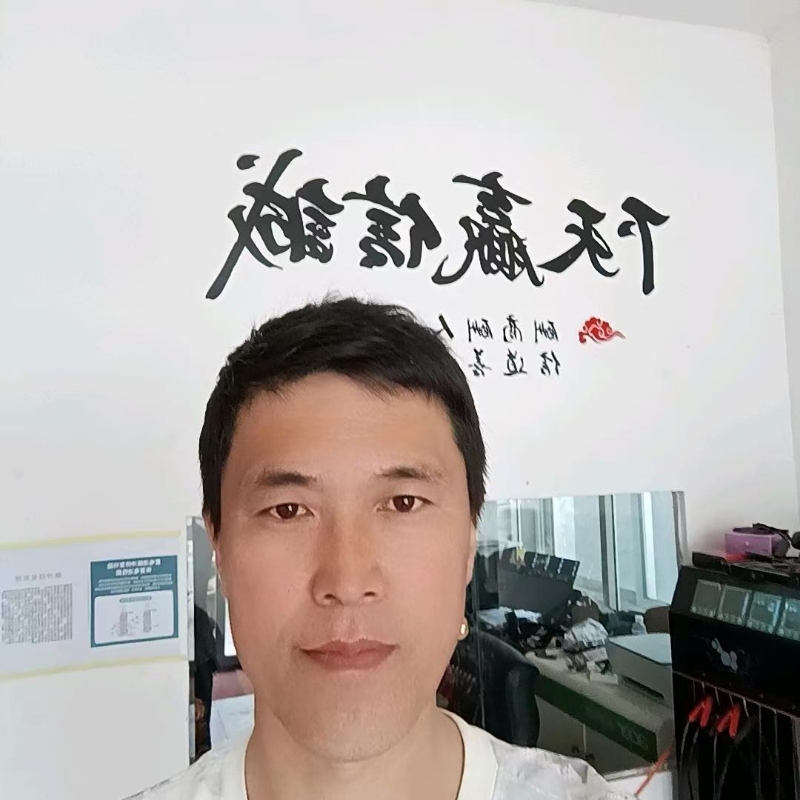穿越