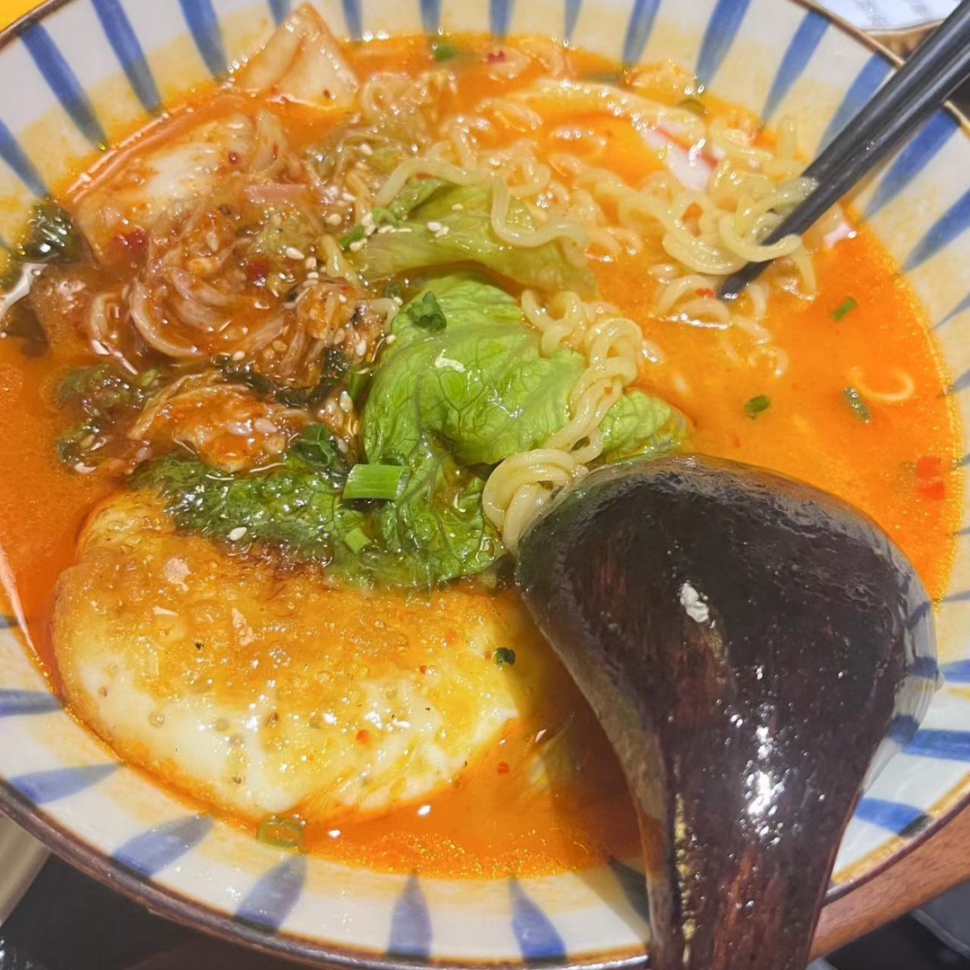 生活