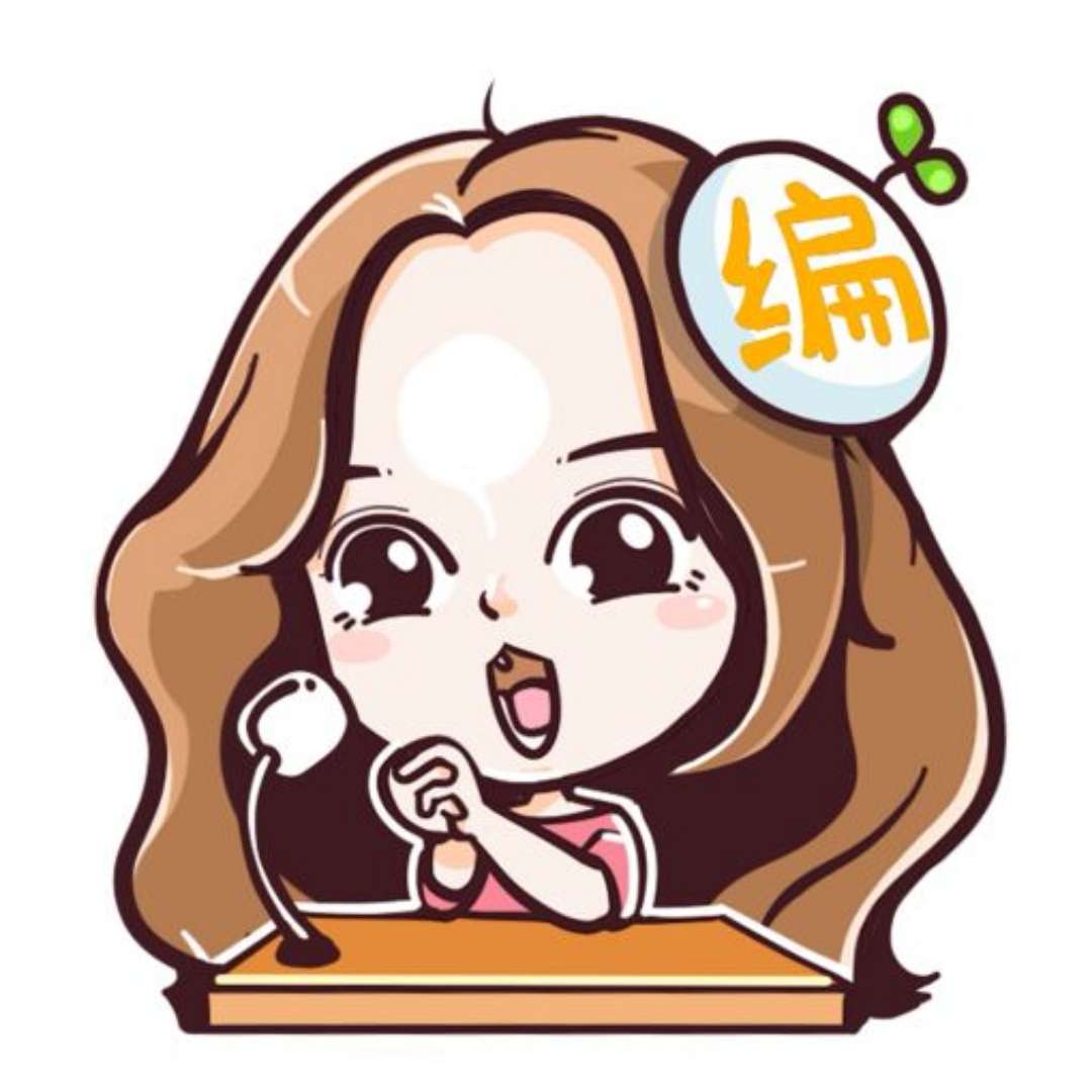 素羽就是素羽