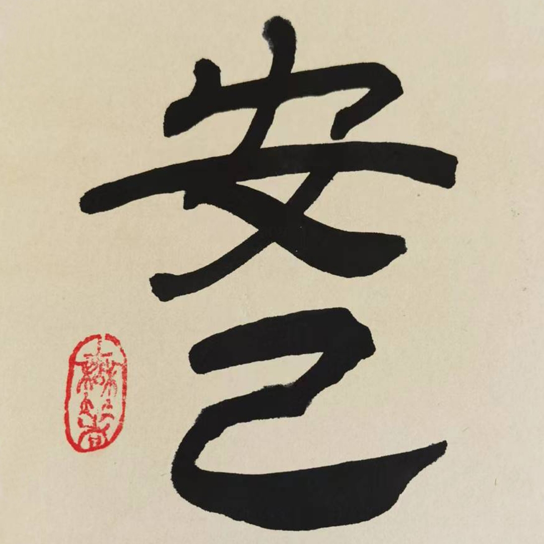睡前绘本故事