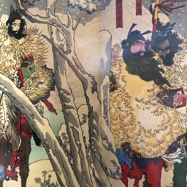 三国演义简版