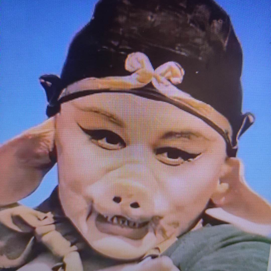 古代名著钩沉