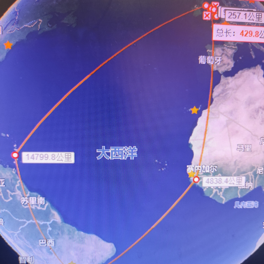 鲁滨逊漂流记
