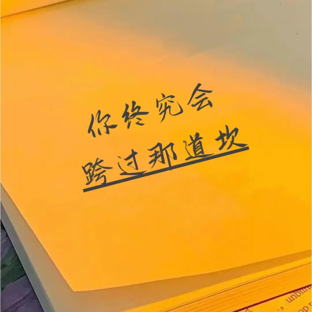 古诗词