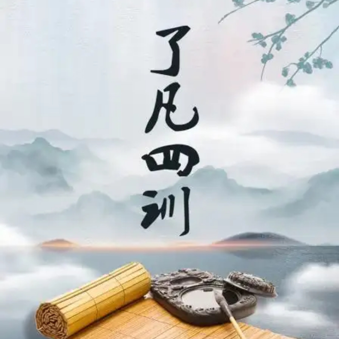 第一讲