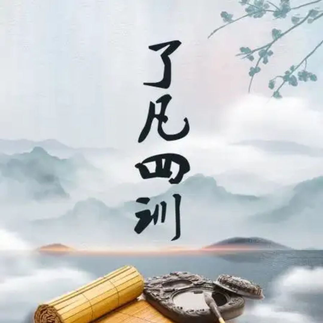 第二讲