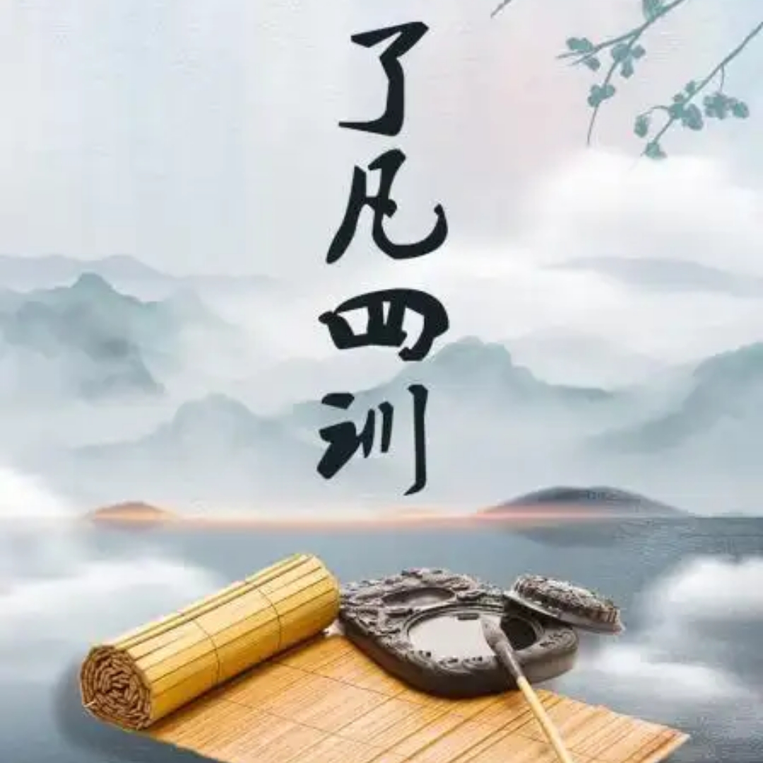 第六讲