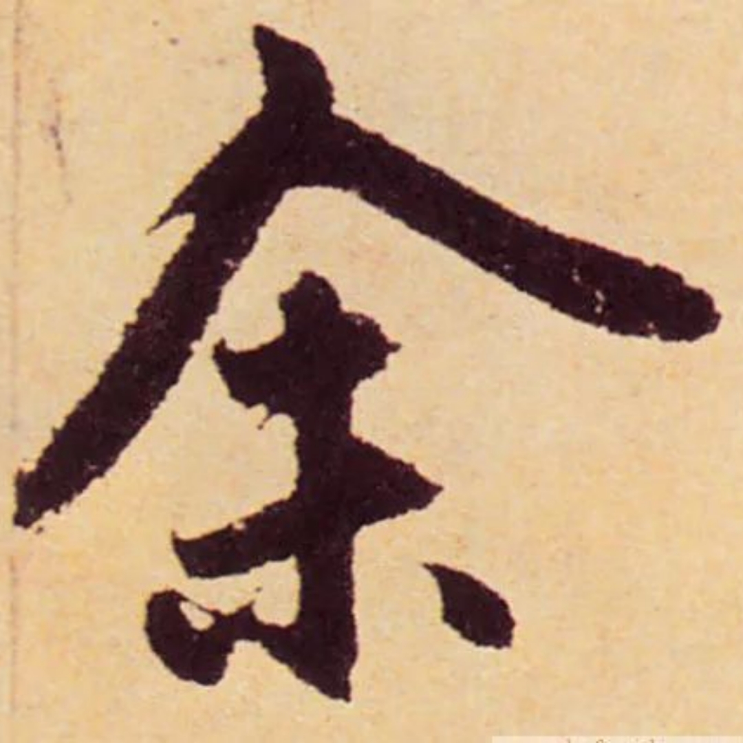 语言学（其他）