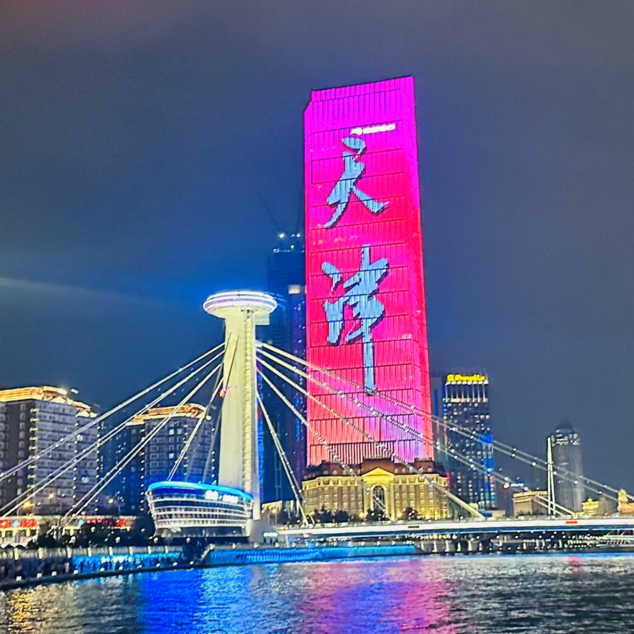 我和歌声的故事
