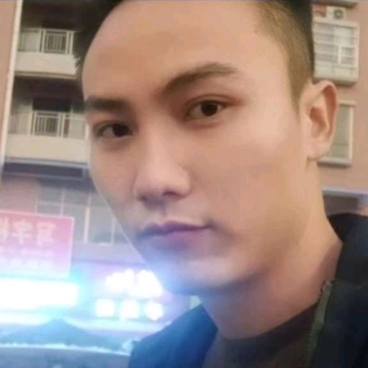 篮海