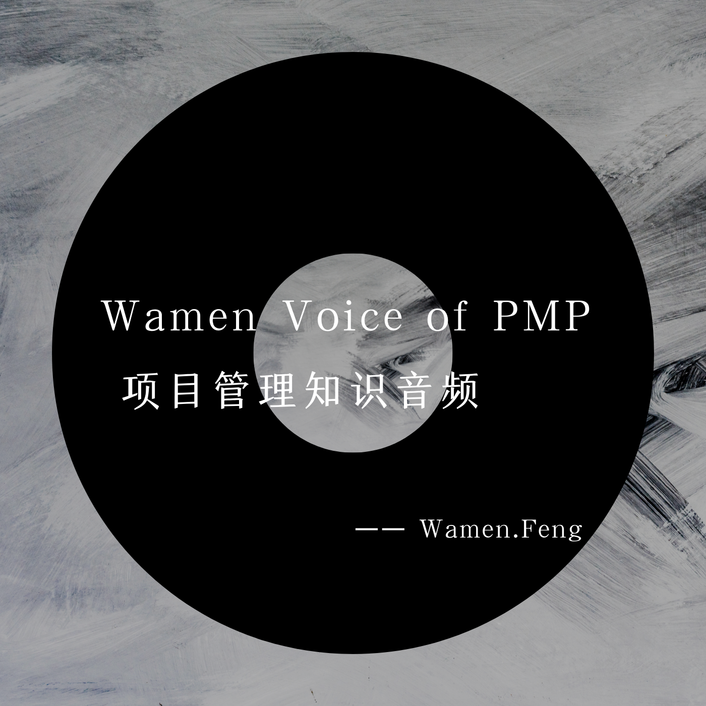 Wamen Voice of PMP
