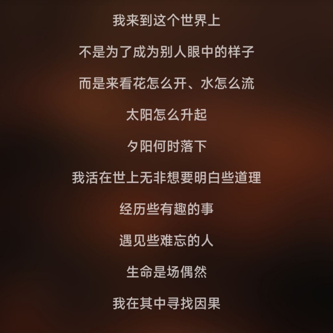 留声机