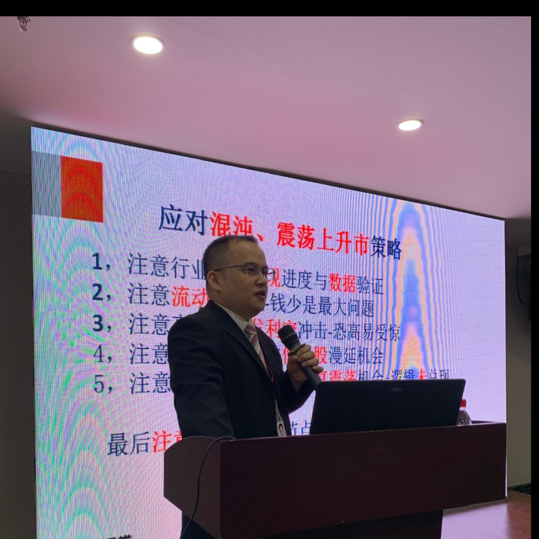 懂生活就能懂投资