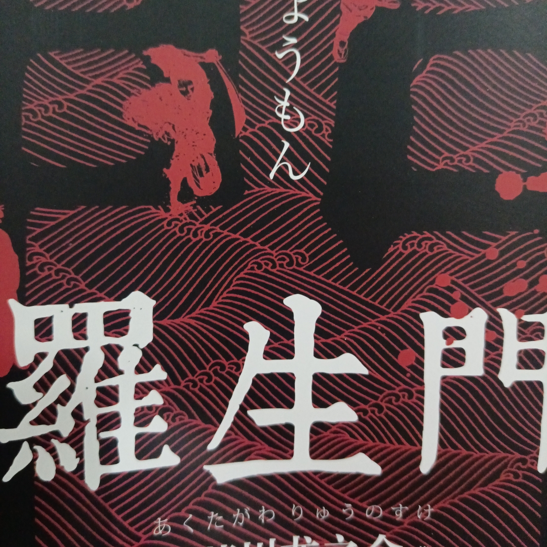 书香
