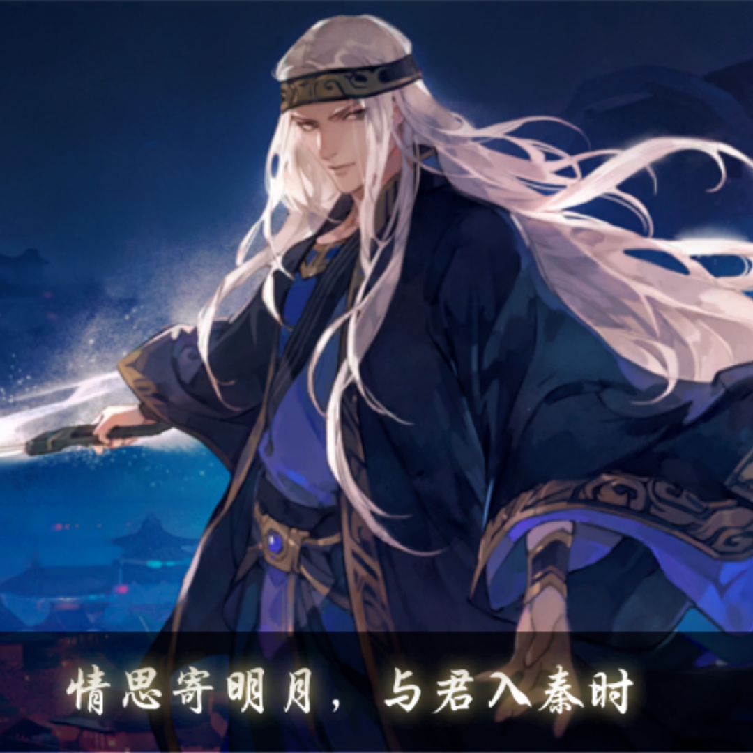 情诗