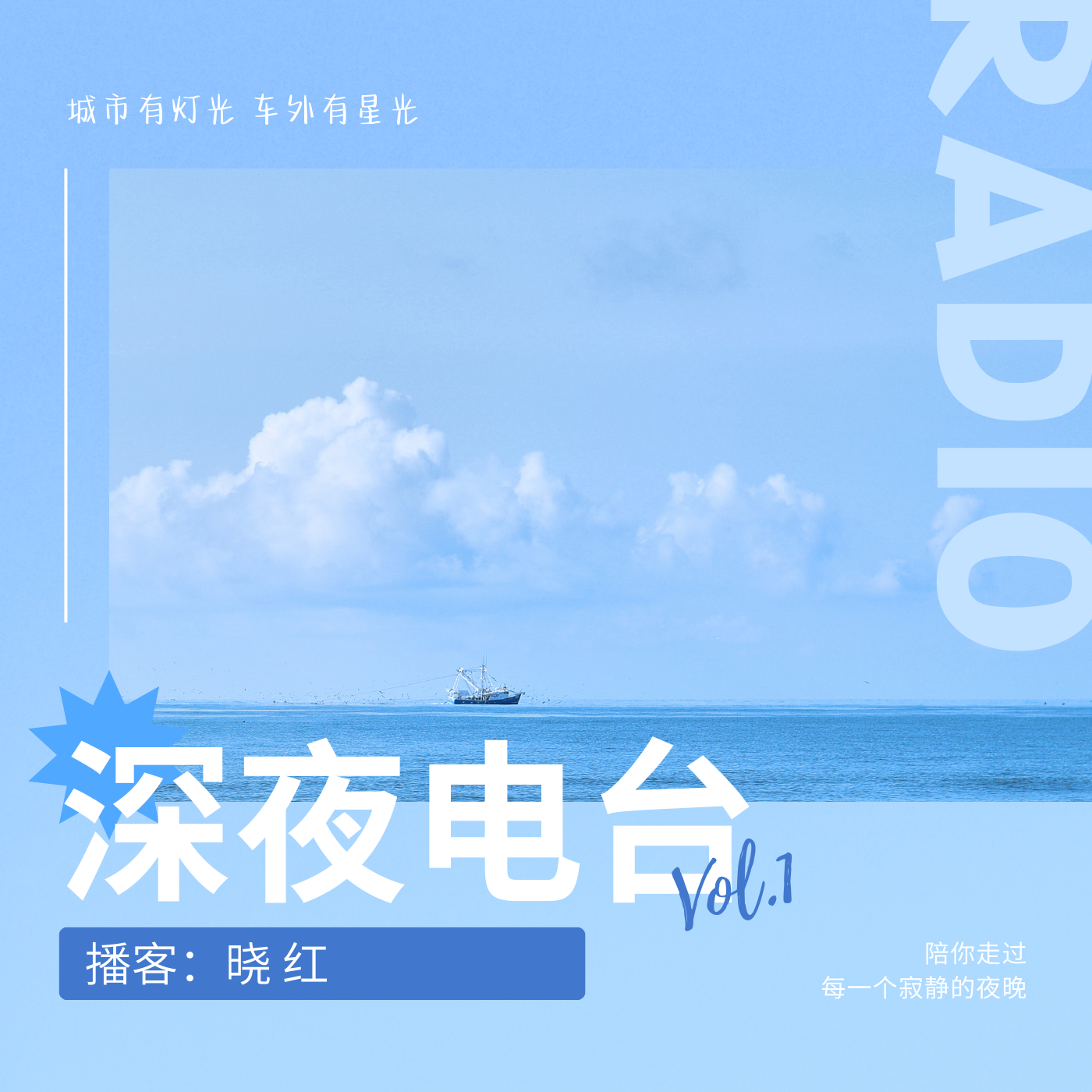 采访女中音歌手姚璎格