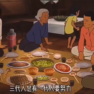 栗子熟了